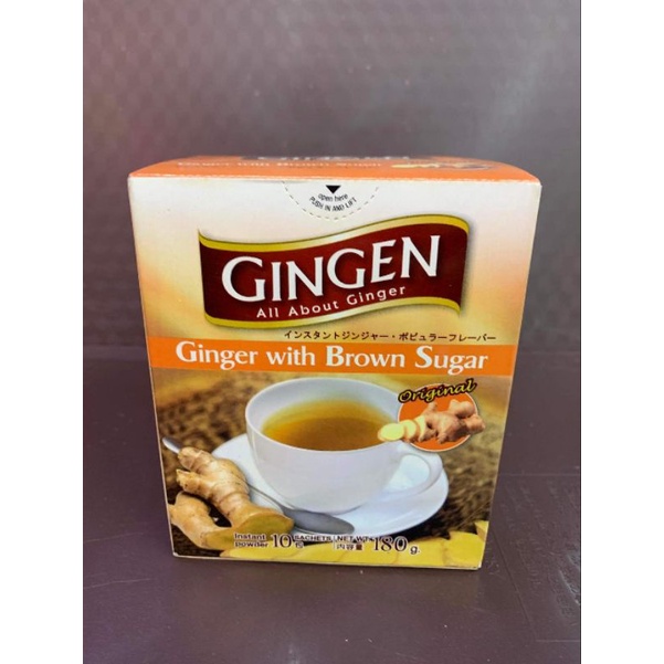 Gingen ginger with brown sugar 10 sachets | Shopee Philippines