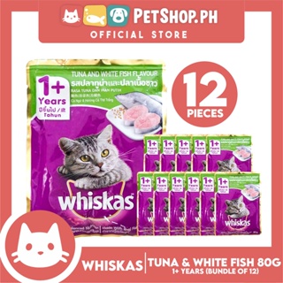12pcs Whiskas Tuna and White Fish Pouch Cat Wet Food 80g TeHP