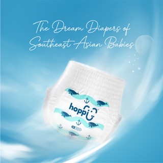 Hoppi AirDream Pants Diapers	44's (MEDIUM) Pack of 1 #2
