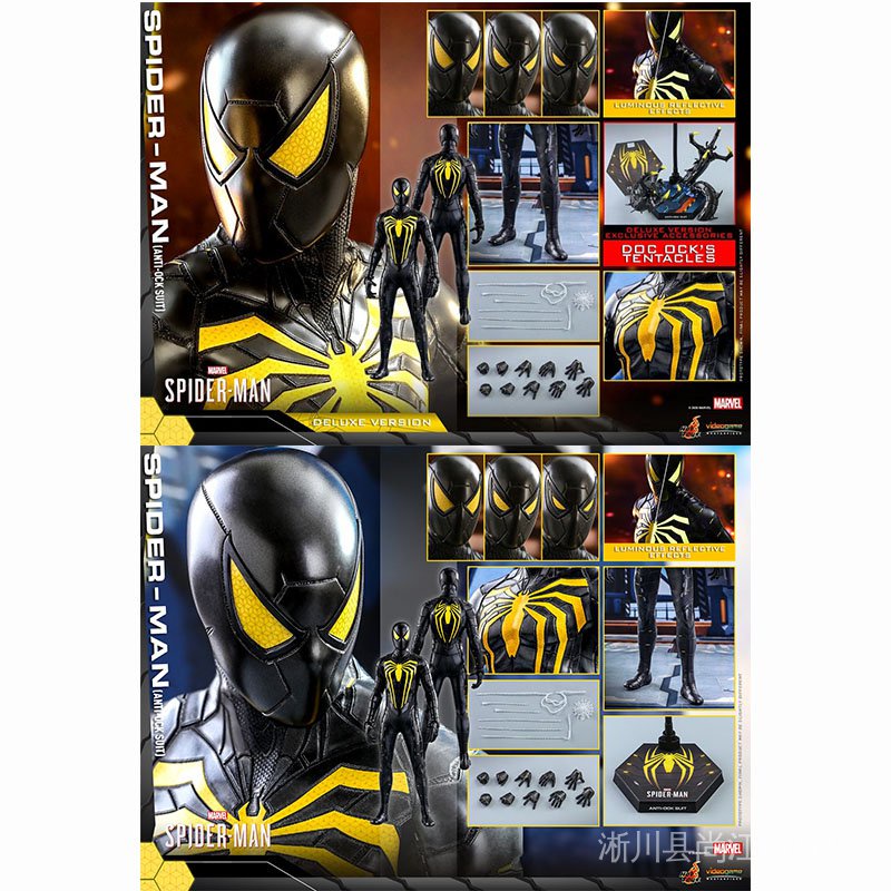 In Stock Original Hot Toys Marvel Avengers SpiderMan AntiOctopus Suit