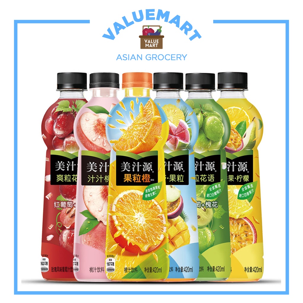 Minute Maid Premium Pulpy Flavored Juice Drinks (White Peach, Green