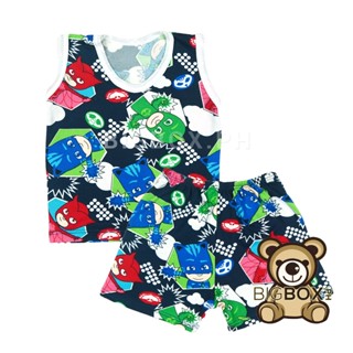 Bigbox.ph Kids Everyday Pambahay Sando & Terno Shorts for Boys 1-8 Years Old #4