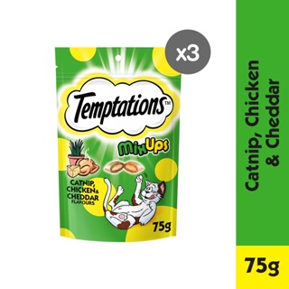TEMPTATIONS Mix Ups Cat Treat, 75g (3-Pack). Treats for Cats in Catnip, Chicken and Cheddar Flavors