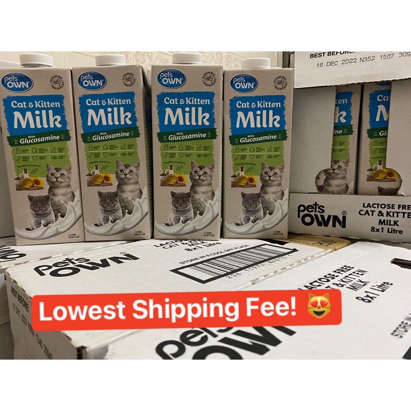 Pets Own Pet Milk Cat and Kitten Milk 1L (Aug 5 2023) Shopee Philippines