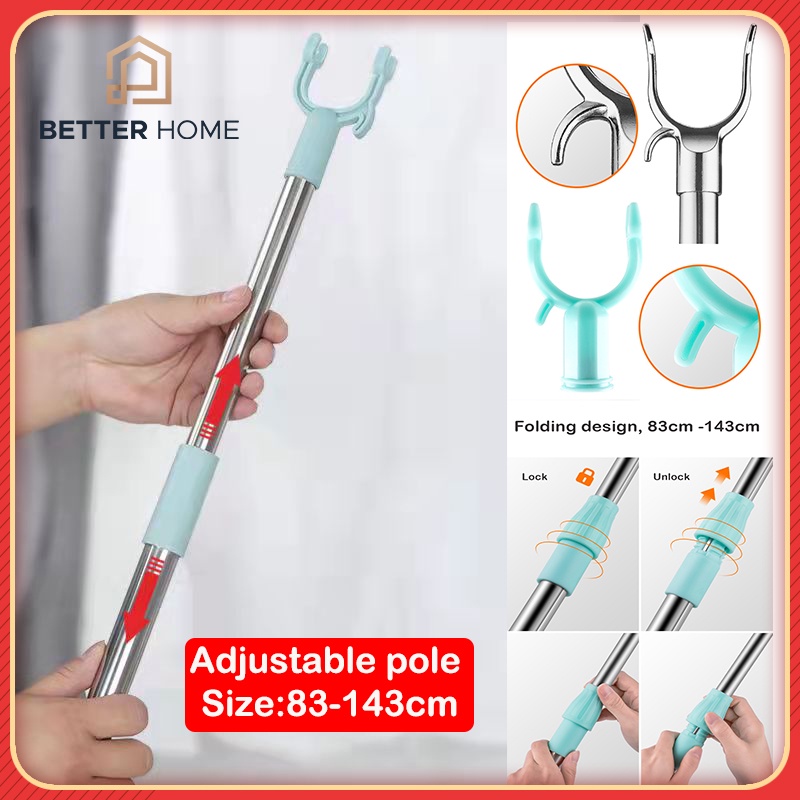 Metal Adjustable Clothes Pole Fork Scalable Pole Closet Stick Pole