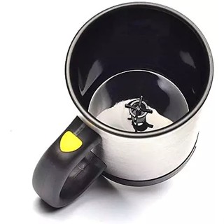 ∏Cqw Self Stirring Mug Auto Mixing Coffee Cup #7
