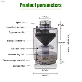 Daily Deals∋【Fast Delivery】Aquarium Fish Poop Stool Manure Suction Separator Tank Filter Collector #1