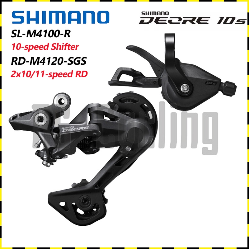Shifter MTB SHIMANO Deore SL-M4100-R 10-Spd W/o OGD W/ OT Rapid Fire Rear Ind Pack Islm4100rap1 4333 - Foto 9