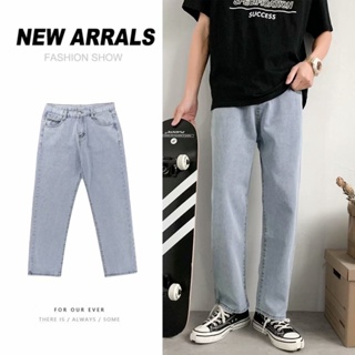 【M-3xl】Light Blue Colored Jeans Men'S Fashion Brand Casual Straight Leg Loose Summer Pants