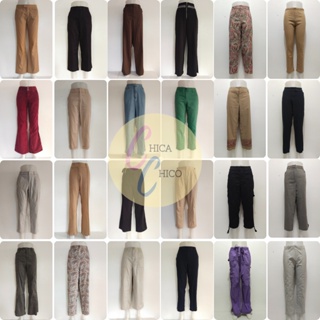 LADIES WEAR | Women's Fashion Pants | Capri Pants | Khaki | Stretchable (Ukay)