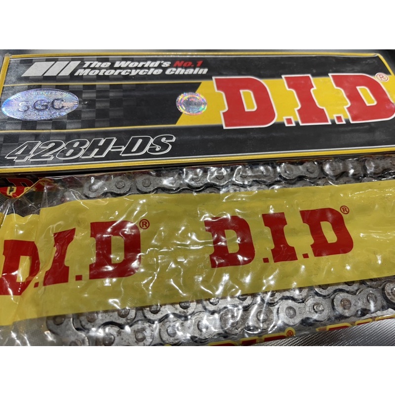 DID MOTORCYCLE ROLLER CHAIN 428H 110L 120L 130L heavy duty genuine d.i