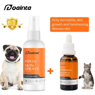 Puainta Package 1 Anti fungal Skin Spray, 1 Vitamin B Complex Solution for Dog and Cat, Promotes Fur Growth Eliminate fleas, ticks and mites