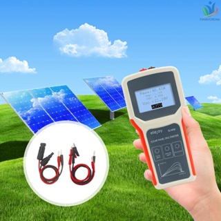 ┅fany  Portable Handheld Photovoltaic Panel Multimeter Auto/ Manual MPPT Detection Solar Panel MPP #2
