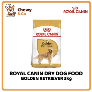 Royal Canin Dry Dog Food Adult Golden Retriever 3kg - Breed Health Nutrition