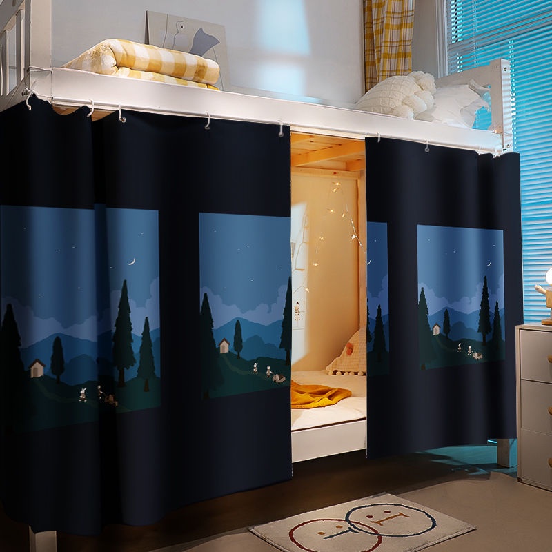 【Free hook】1.35mX2m 1pcs student Blackout Bed Curtain Bunk Bed Home