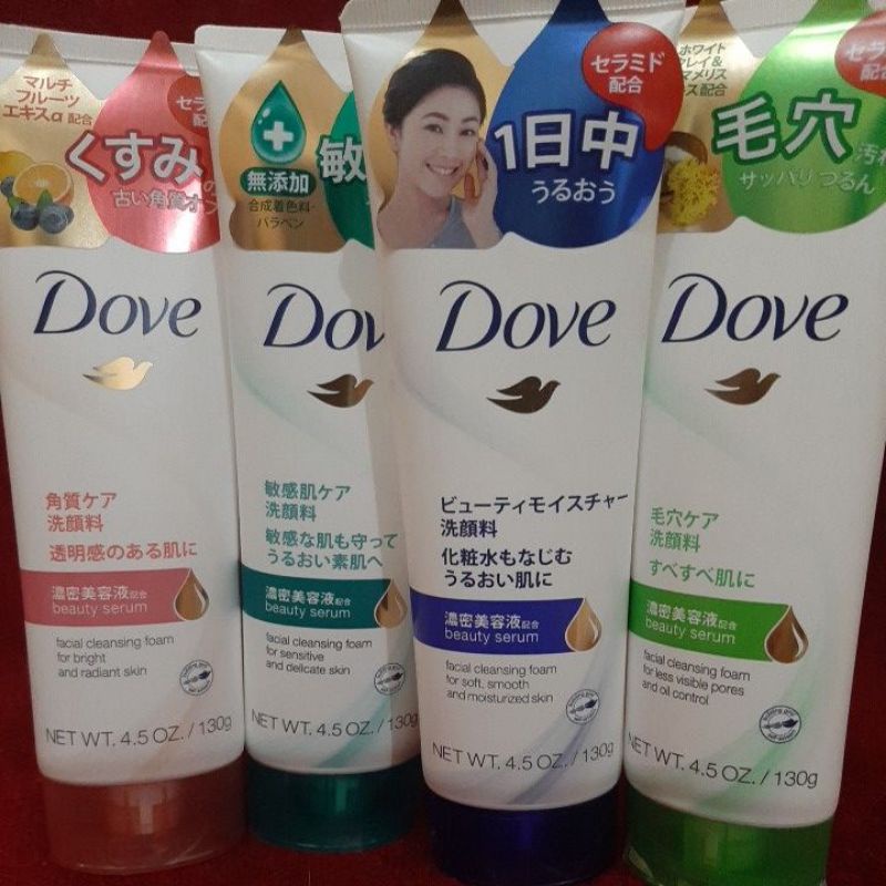 Dove Facial Wash Japan Shopee Philippines