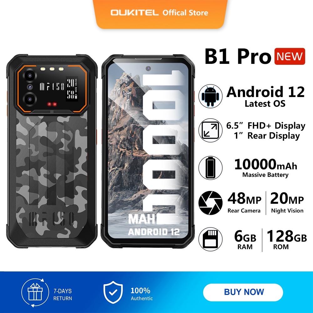 高性能Android】IIIF150 B1 Pro 2台セット オレンジ/黒 | cprc.org.au