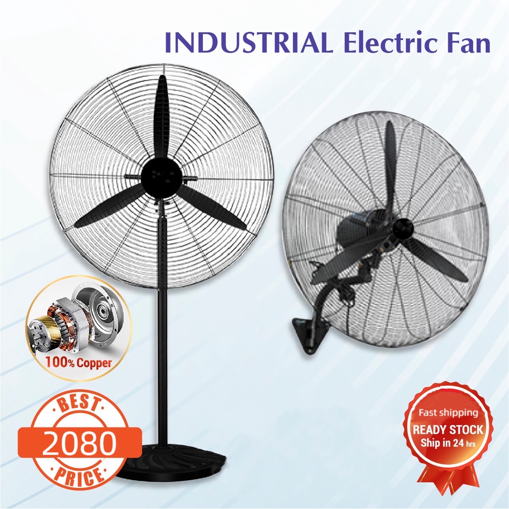 Industrial Electric Fan Heavy Duty 30 Inch 280W Three Speed Aluminum