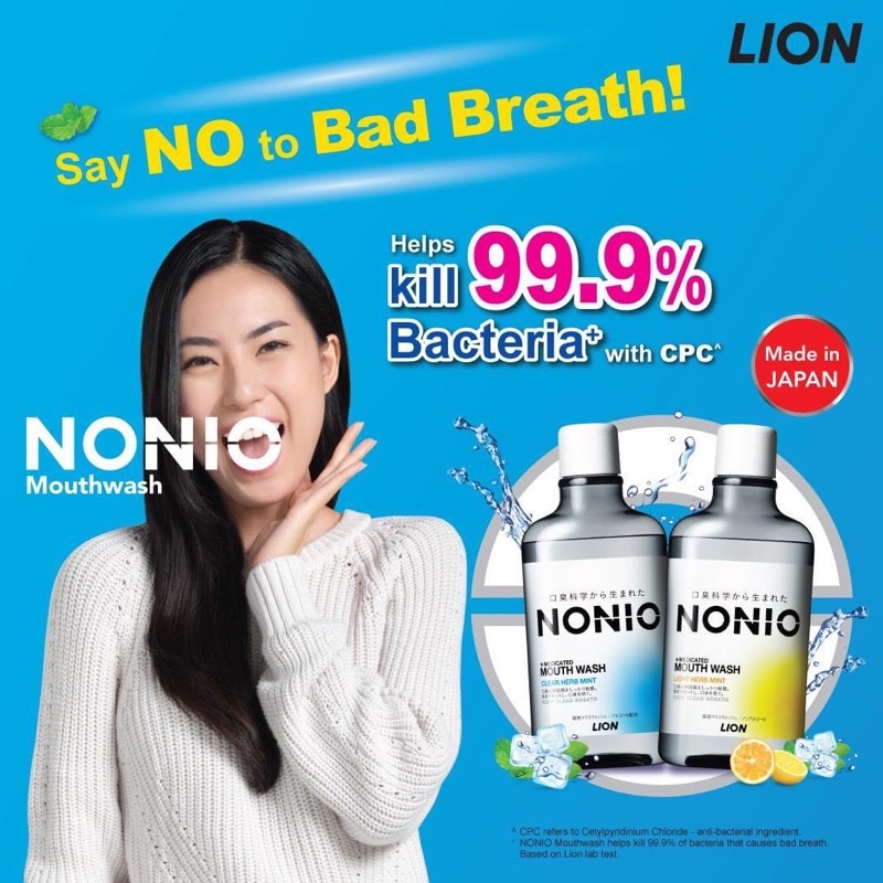 Lion Nonio Mouthwash 600ml Made in Japan Shopee Philippines