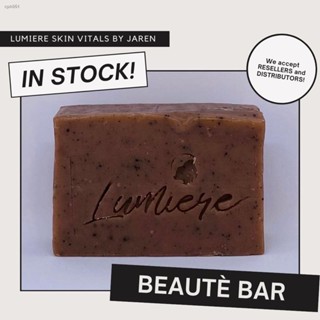 fairy soapஐBEAUTÈ BAR (Deformed) — LUMIERE SKIN VITALS #2