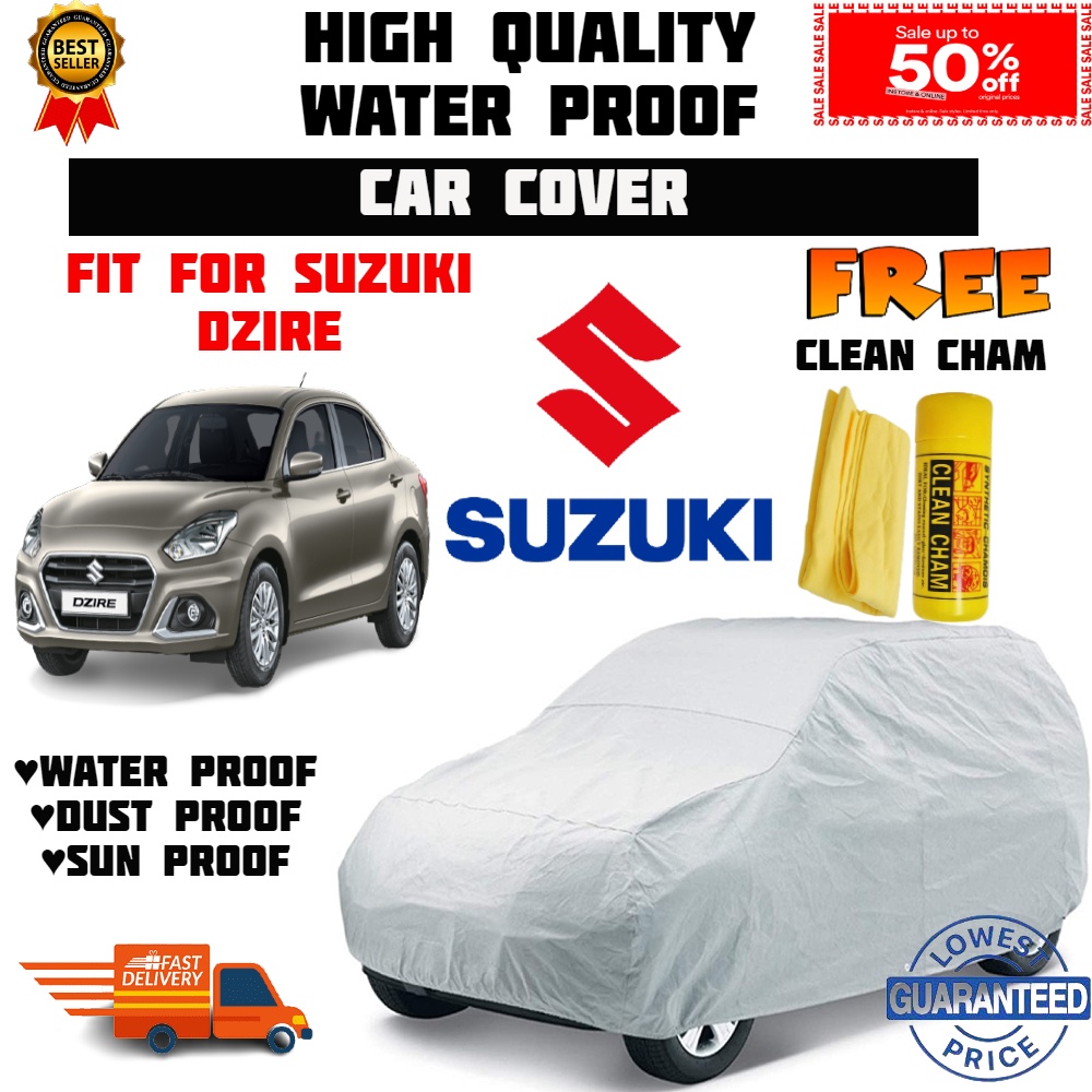 SUZUKI DZIRE Nylon Car Cover Water Proof Protection From Exposure To