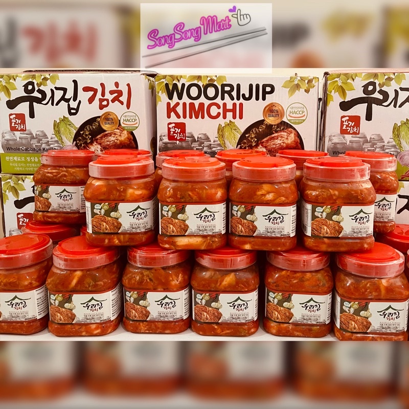 Woorijip Kimchi 1 Jar/ 1 kg Note For Luzon only Shopee Philippines