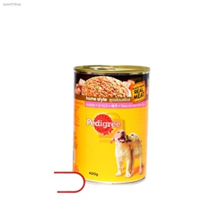 Spot goods♤✆Pedigree in Can Puppy, Beef, Chicken, 5 Kinds of Meat Wet Dog Food 400g