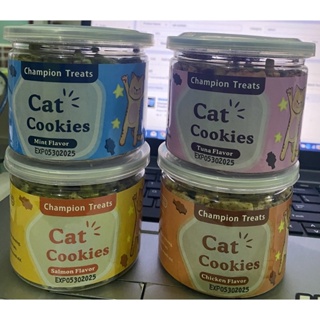 Champion Cat Cookies (Treats) SALE SALE SALE