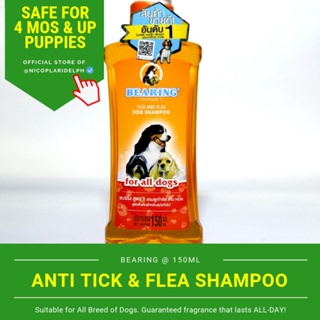 (hot)Bearing Anti Tick and Flea Shampoo for All Dogs - Bearing Orange (150ml)