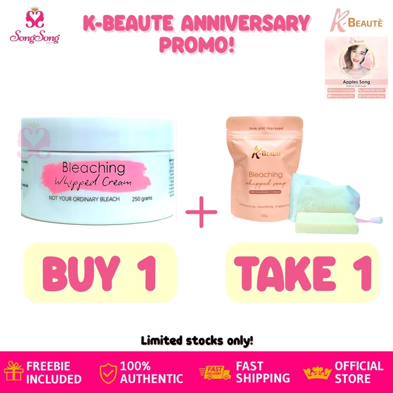 KBEAUTE Bleaching Whipped Cream 250g Shopee Philippines