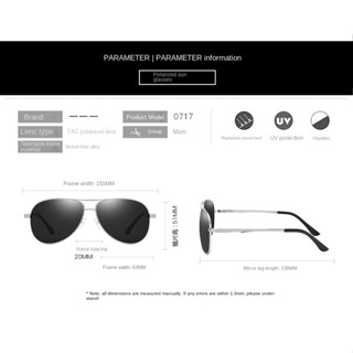 Men's fashion sunglasses polarizing night vision goggles fashion color changing sunglasses #9