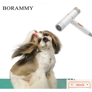 BORAMMY Pet Dryer Dog Portable Hair Dryer Pet Grooming Cat Hair Dog Fur Blower Low Noise #1
