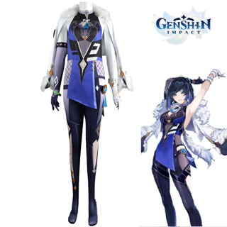 Genshin Impact Yelan Cosplay Costume Sexy Lovely Uniform Halloween Party Outfit Women Cosplay Costume Full Set