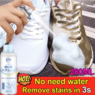 【3 seconds strong stain removal】shoes whitening cleaner 260ML No-wash Suitable for all types of shoe