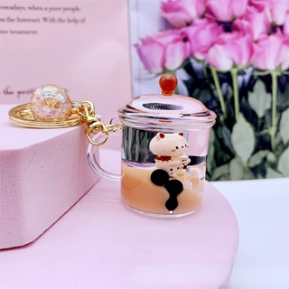 Acrylic cream milk tea bear keychain fashion car keychain pendant cute floating keyring accessory #6