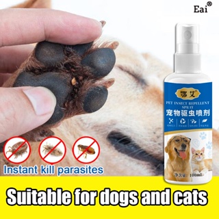 Eai Anti-Flea Spray Pet Flea and Tick Scavenger for Dogs & Cats Tick and Flea Killer Dog Spray 100ML