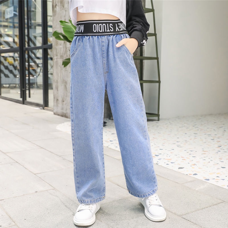 Mga pantalon ng mga bata▼∏Big girls denim wide-leg pants 2022 bagong maluwag na pambata sa tagsibol