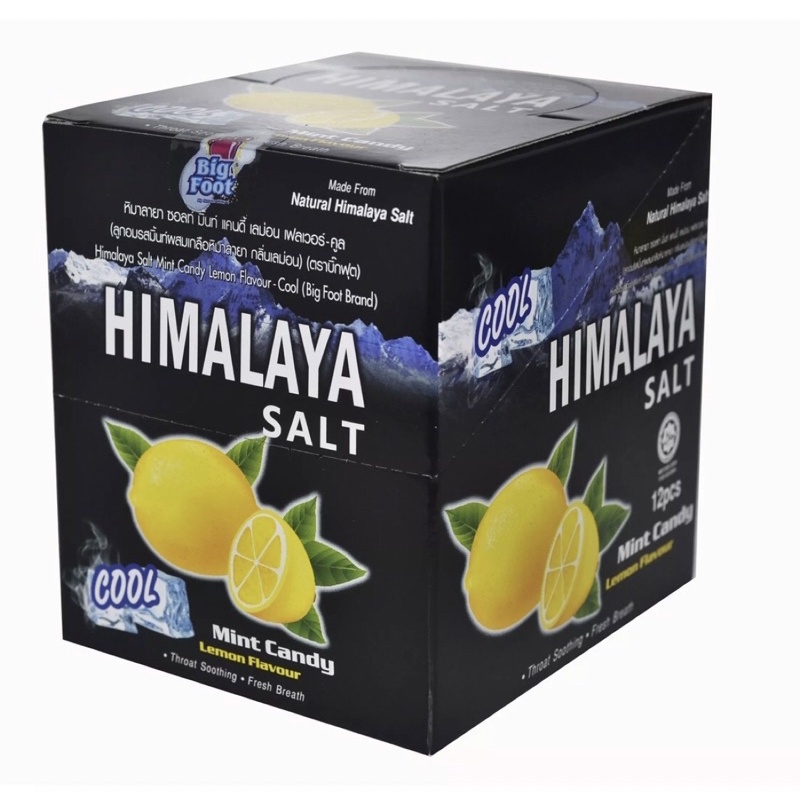 himalaya-salt-candy-lemon-mint-flavor-1-box-12packs-himalaya-sport