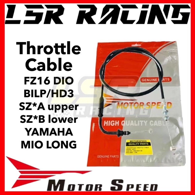 Motor Speed Motorcycle Throttle Cable Mio FZ16 Dio HD3 SZ*A SZ*B