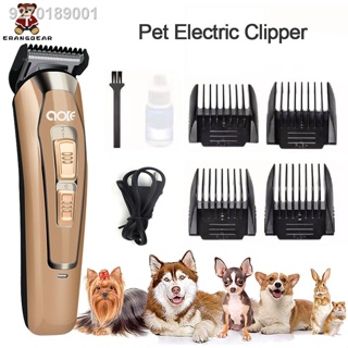 （HOT) Pet Cat Dog Hair Trimmer Electric Clipper Professional Grooming Kit Rechargeable Pet Hair Fur