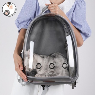 Cat Bag Pet Backpack Portable Transparent Space Capsule Breathable Backpack #8