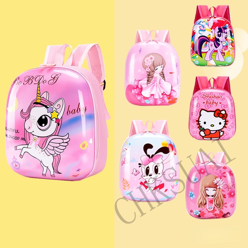 Baby Bag Cute Cartoon School Backpack for Kids Unicorn Pony KT School
