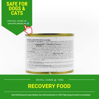 Royal Canin Veterinary Diet Recovery Food for Urgent Care of Dogs and Cats (195g) ME& #5