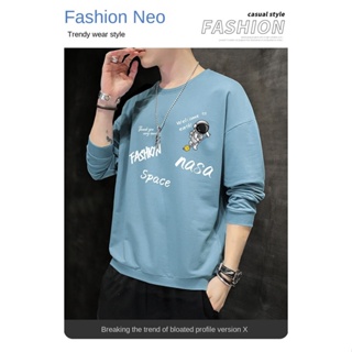 New Men's Sweatshirt Korean Fashion Streetwear Long Sleeve Top Men Trend Men Clothing Harajuku Pullover Hoodie #5