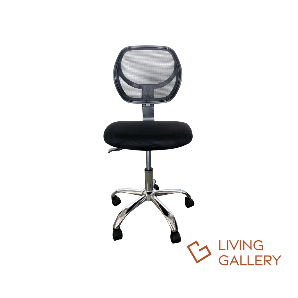 Living Gallery Office Chair Breathable Mesh Back Pneumatic Seat
