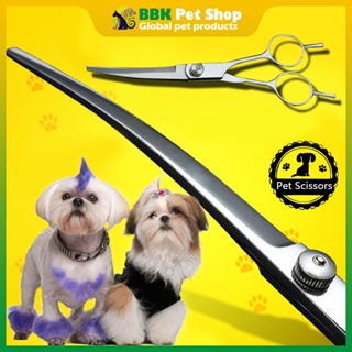 Pet Scissors Dog Teddy Shih Tzu Grooming Hair Trimming Tool Set Straight Cut Warped Teeth Cutter