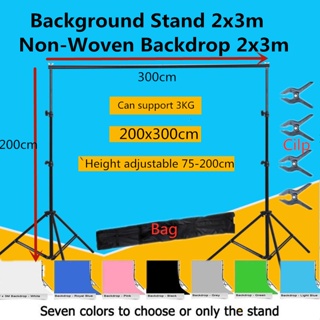 ₪WG【2 X 3m】200cm x 300cm or 6ft. x 10ft Photography Video Studio Heavy Duty Background Stand Kit #2
