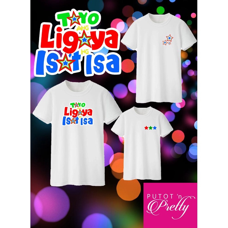 ABS CBN Christmas ID 2022 Shirt Unisex for kids and adult Shopee