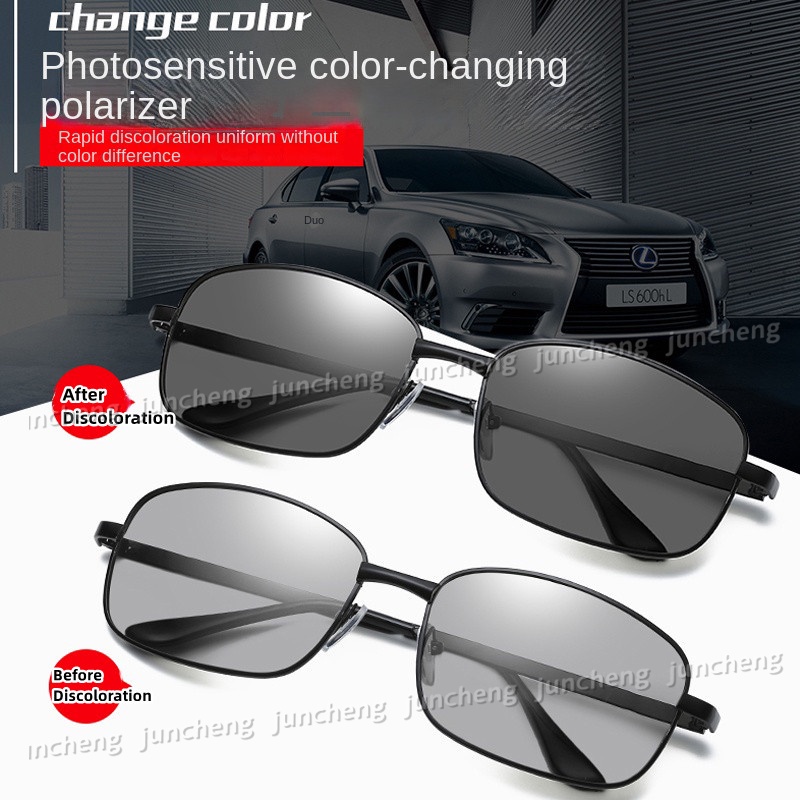 Polarized Photochromic Sunglasses Driving Fishing Sun Glasses for Men