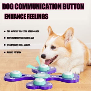 pet toys dog toys dog communication button Recordable pet training pet supplies